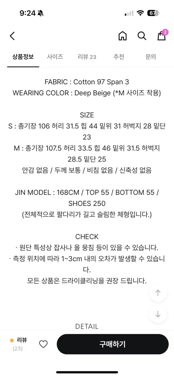 thumbnail-6